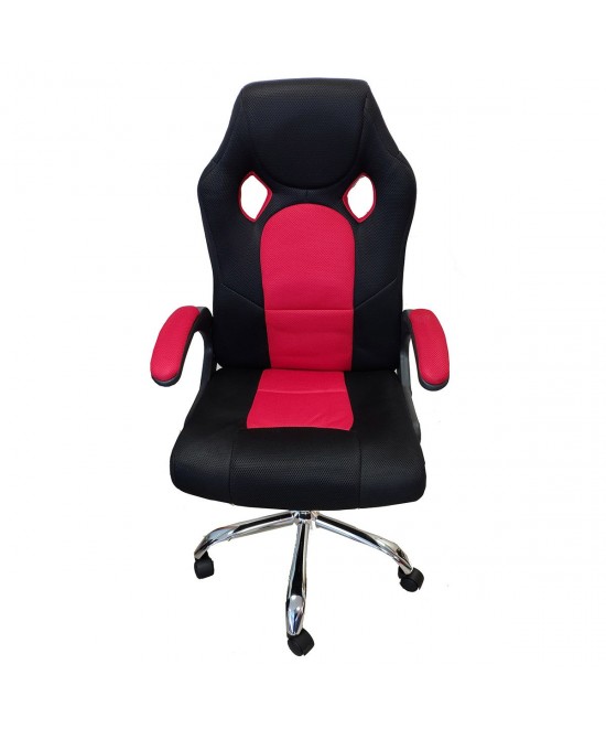 Καρέκλα Γραφείου ArteLibre Gaming IAXH Κόκκινο/Μαύρο Mesh 60x69x110-118cm