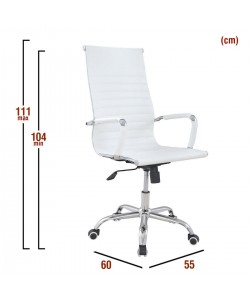 Καρέκλα Γραφείου ArteLibre ΔΙΩΝΗ Λευκό PU 55x60x104-111cm