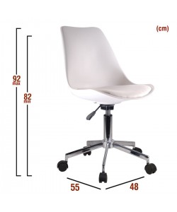 Καρέκλα Γραφείου ArteLibre ΚΥΒΕΛΗ Λευκό PU 48x55x82-92cm