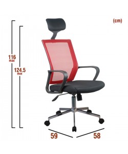 Καρέκλα Γραφείου ArteLibre ΦΟΙΒΗ Κόκκινο/Μαύρο Mesh 58x59x116-124.5cm