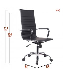 Καρέκλα Γραφείου ArteLibre ΔΙΩΝΗ Μαύρο PU 55x60x104-111cm