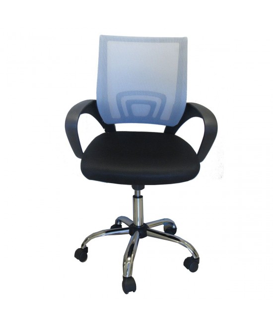 Καρέκλα Γραφείου ArteLibre ΑΛΚΥΟΝΗ Μαύρο/Γκρι 57x57x86-96cm