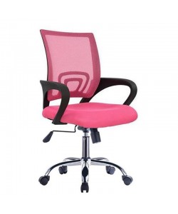 Καρέκλα Γραφείου ArteLibre ΑΛΚΥΟΝΗ Ροζ 57x57x86-96cm