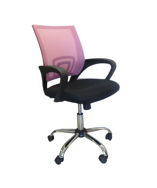 Καρέκλα Γραφείου ArteLibre ΑΛΚΥΟΝΗ Μαύρο/Ροζ 57x57x86-96cm