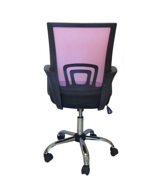 Καρέκλα Γραφείου ArteLibre ΑΛΚΥΟΝΗ Μαύρο/Ροζ 57x57x86-96cm