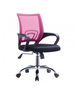 Καρέκλα Γραφείου ArteLibre ΑΛΚΥΟΝΗ Μαύρο/Ροζ 57x57x86-96cm