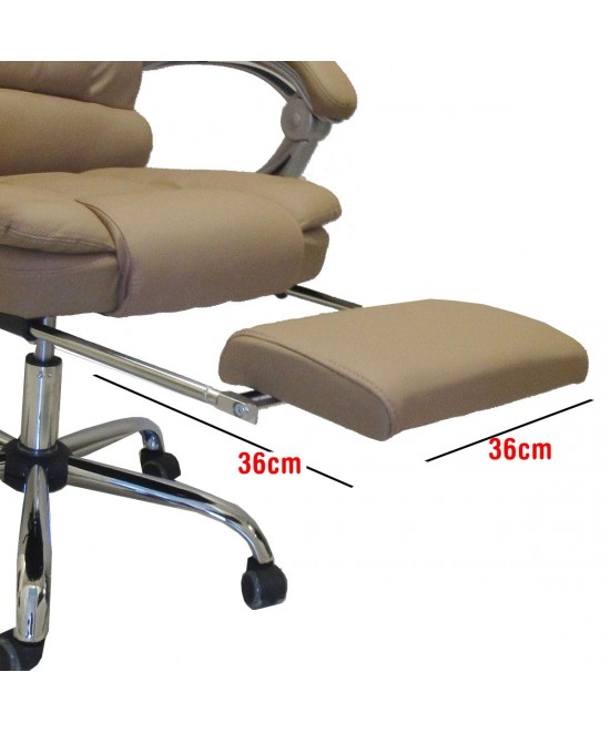 Καρέκλα Γραφείου ArteLibre ΑΝΔΡΟΝΙΚΗ Καφέ 70x65x112-119cm