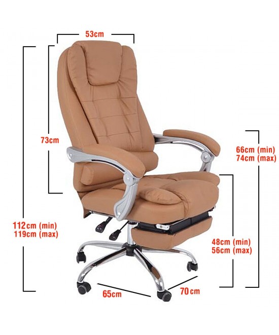 Καρέκλα Γραφείου ArteLibre ΑΝΔΡΟΝΙΚΗ Καφέ 70x65x112-119cm