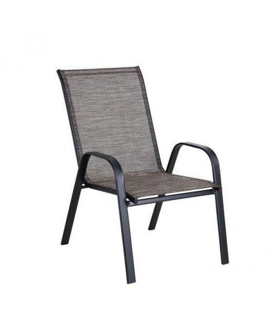 Πολυθρόνα Μεταλλική ArteLibre Neptune Καφέ/Μαύρο 55x75x95cm