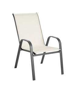 Πολυθρόνα Μεταλλική ArteLibre Neptune Κρεμ/Γκρι 55x75x95cm