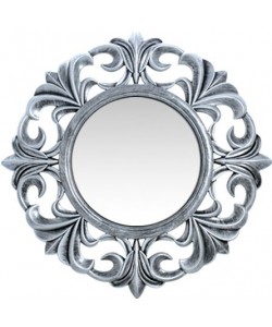 Καθρέπτης Τοίχου ArteLibre Ασημί Πλαστικό Φ40.6x4.4cm Καθρέπτης Τοίχου ArteLibre Ασημί Πλαστικό Φ40.6x4.4cm