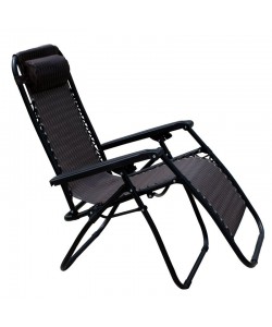 Πολυθρόνα Παραλίας ArteLibre Πτυσσόμενη Μέταλλο/Ύφασμα 68x58x110cm