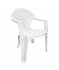 Καρέκλα Κήπου ArteLibre PALMIYE Λευκό Πλαστικό 56x55x79cm