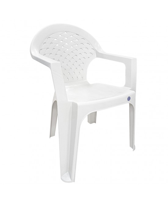 Καρέκλα Κήπου ArteLibre PALMIYE Λευκό Πλαστικό 56x55x79cm