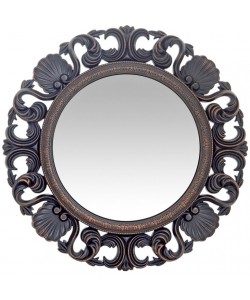 Καθρέπτης Τοίχου ArteLibre Μαύρο Πλαστικό Φ56x4.8cm Καθρέπτης Τοίχου ArteLibre Μαύρο Πλαστικό Φ56x4.8cm