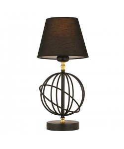 Φωτιστικό Επιτραπέζιο ArteLibre DUN Μαύρο Μέταλλο 22x55cm Φωτιστικό Επιτραπέζιο ArteLibre DUN Μαύρο Μέταλλο 22x55cm