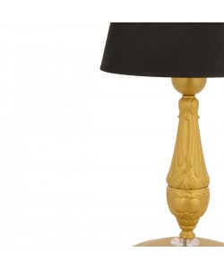 Φωτιστικό Επιτραπέζιο ArteLibre MAR Χρυσό Μέταλλο 20x48cm