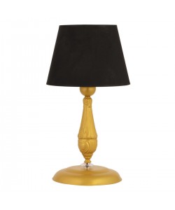 Φωτιστικό Επιτραπέζιο ArteLibre MAR Χρυσό Μέταλλο 20x48cm