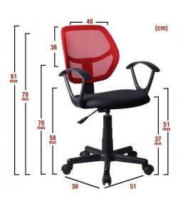 Καρέκλα Γραφείου ArteLibre ΑΥΡΑ Κόκκινο/Μαύρο Mesh 51x50x79-91cm