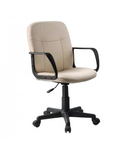 Καρέκλα Γραφείου ArteLibre ABA Μπεζ PVC 53x49x85-97cm