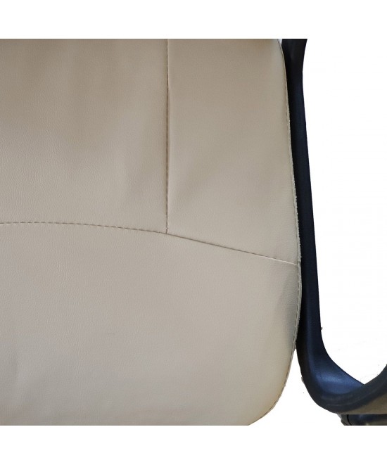 Καρέκλα Γραφείου ArteLibre ABA Μπεζ PVC 53x49x85-97cm