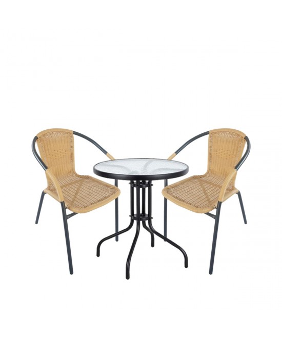 Σετ Τραπεζαρία Κήπου ArteLibre Earth Μέταλλο Μαύρο/Μπεζ Με 2 Πολυθρόνες