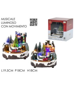 Χριστουγεννιάτικο Σκηνικό Σταθμός Τρένου Με Φως Κίνηση Και Μουσική Πολύχρωμο Polyresin 19.5x18x18cm Σε 2 Σχέδια