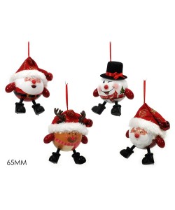 Στολίδι Κρεμαστό Μπάλα Φιγούρα Πολύχρωμο Φ6.5cm Σε 4 Σχέδια Στολίδι Κρεμαστό Μπάλα Φιγούρα Πολύχρωμο Φ6.5cm Σε 4 Σχέδια