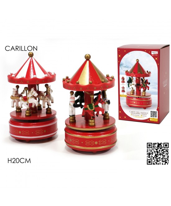 Καρουζέλ Με Κίνηση Και Μουσική 11x20cm Σε 2 Σχέδια Καρουζέλ Με Κίνηση Και Μουσική 11x20cm Σε 2 Σχέδια