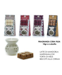Αρωματικό Χώρου Oil Burner Κεραμικό Με Κυβάκια Κερί 10g Σε 4 Αρώματα