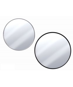 Καθρέπτης Φ50cm Σε 2 Χρώματα