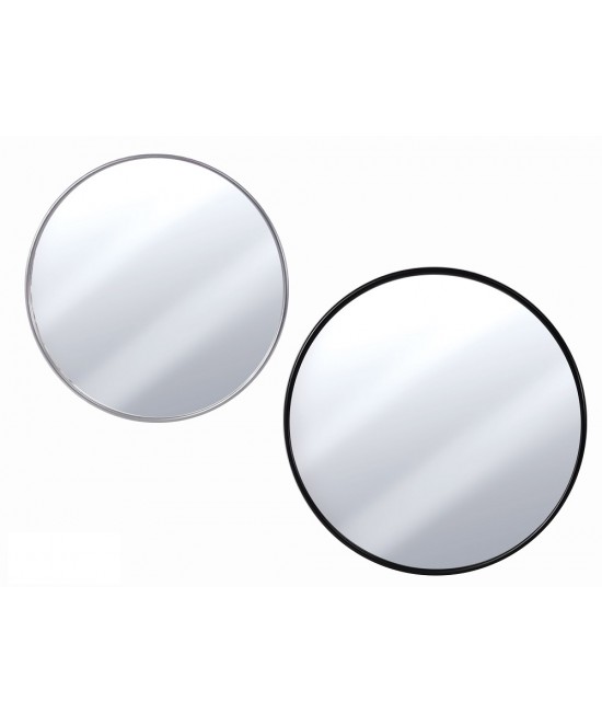 Καθρέπτης Φ50cm Σε 2 Χρώματα