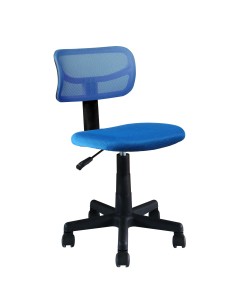 Καρέκλα Γραφείου Παιδική ArteLibre RICHARD Μπλε Mesh 40.5x50.5x79.5-91.5cm