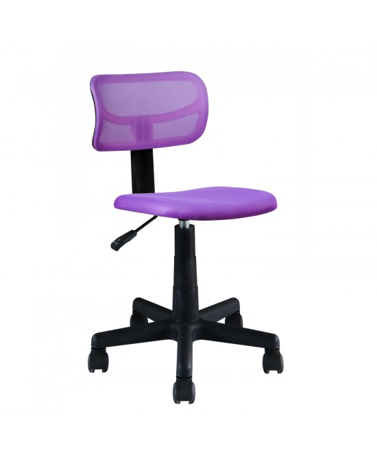 Καρέκλα Γραφείου Παιδική ArteLibre RICHARD Μοβ Mesh 40.5x50.5x79.5-91.5cm