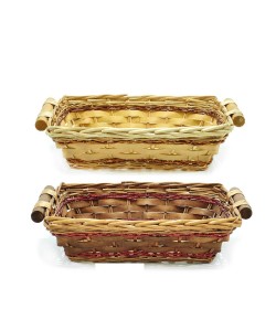 Καλάθι 38x27cm Σε 2 Χρώματα