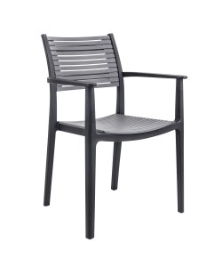 Πολυθρόνα Κήπου ArteLibre GALAPAGOS Μαύρο/Γκρι Σκούρο PP 55x56.5x85cm