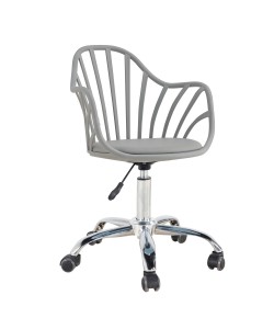 Καρέκλα Γραφείου ArteLibre SRI-LANKA Γκρι Σκούρο PP/PU 56.5x55.5x83cm