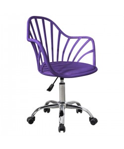 Καρέκλα Γραφείου ArteLibre SRI-LANKA Μοβ PP/PU 56.5x55.5x83cm