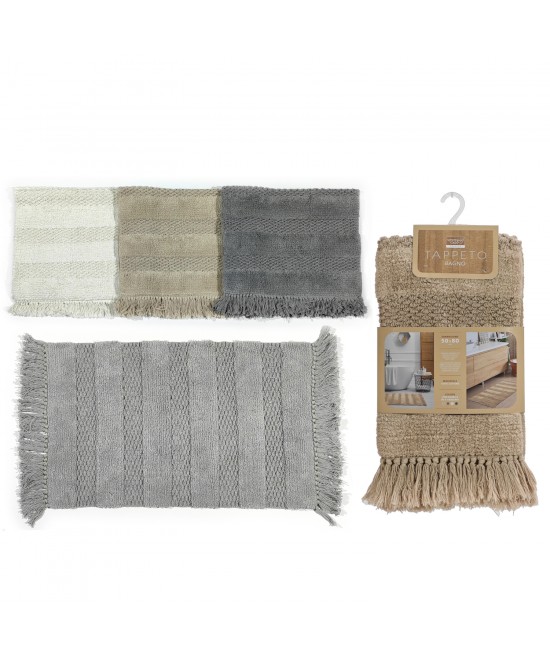 Χαλί Μπάνιου Βαμβακερό 50x80cm Σε 4 Χρώματα Χαλί Μπάνιου Βαμβακερό 50x80cm Σε 4 Χρώματα