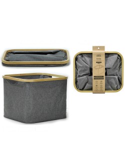 Καλάθι Γκρι Πολυεστέρας/Μπαμπού 41x33x30cm