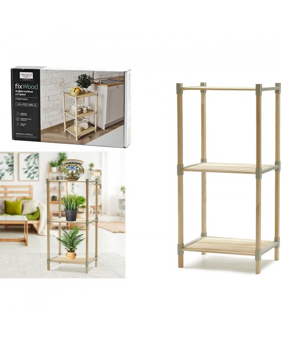 Ραφιέρα Φυσικό/Γκρι Ξύλο 38x32x80cm