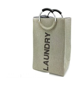 Καλάθι Ρούχων Φυσικό Μέταλλο/Ύφασμα 36x30x55cm