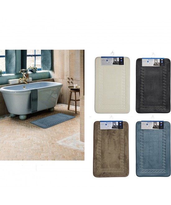 Χαλί Μπάνιου Memory Foam 50x80cm Σε 4 Χρώματα Χαλί Μπάνιου Memory Foam 50x80cm Σε 4 Χρώματα