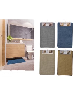Πατάκι Μπάνιου Γκρι/Μπλε/Μπεζ/Καφέ Ύφασμα 50x80cm Σε 4 Χρώματα