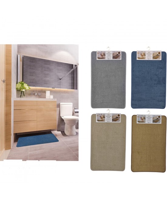 Πατάκι Μπάνιου Γκρι/Μπλε/Μπεζ/Καφέ Ύφασμα 50x80cm Σε 4 Χρώματα Πατάκι Μπάνιου Γκρι/Μπλε/Μπεζ/Καφέ Ύφασμα 50x80cm Σε 4 Χρώματα
