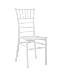 Καρέκλα Catering ArteLibre SABIHA Λευκό PP 48x45x84cm