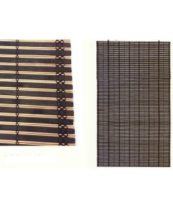 Περσίδα Καφέ Μπαμπού 100x160cm