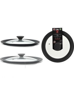 Καπάκι Διάφανο/Μαύρο Γυαλί/Σιλικόνη 24/26/28cm 2Τμχ