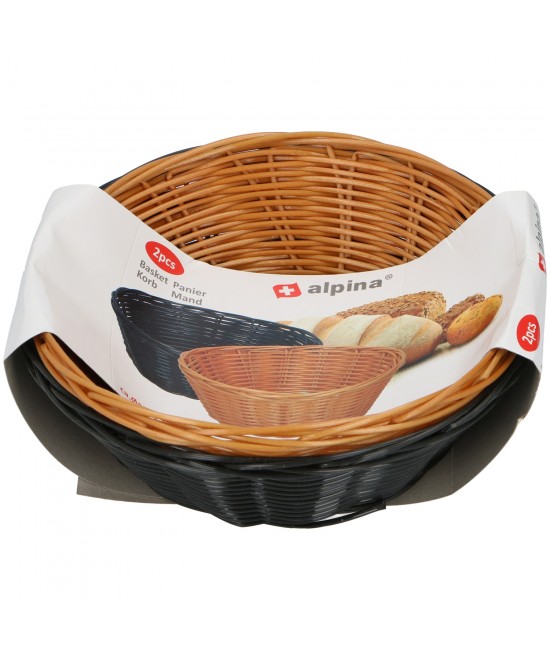 Καλάθια 20cm 2Τμχ Καφέ/Μαύρο ALPINA