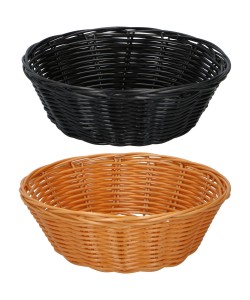 Καλάθια 20cm 2Τμχ Καφέ/Μαύρο ALPINA